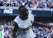 开云体育-关于瓦伦西亚客场大胜，重返联赛前十的信息