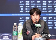 开云体育在线-球队主教练表达对球员表现的满意