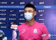 开云在线直播-陕西队外援助攻破百，全队团结一致取得胜利