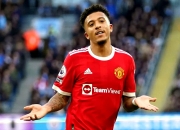 开云官方app入口-关于曼联球员被曝遭遇人身威胁，俱乐部发布声明发声的信息