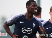 开云在线直播-包含阿根廷强势土耳其，博格巴2高光表现的词条