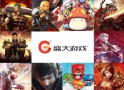 开云体育-勇士队再造传奇，夺得连胜资历实力确凿