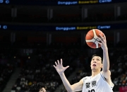 开云体育APP下载-广东队联赛首秀，将在北京进行