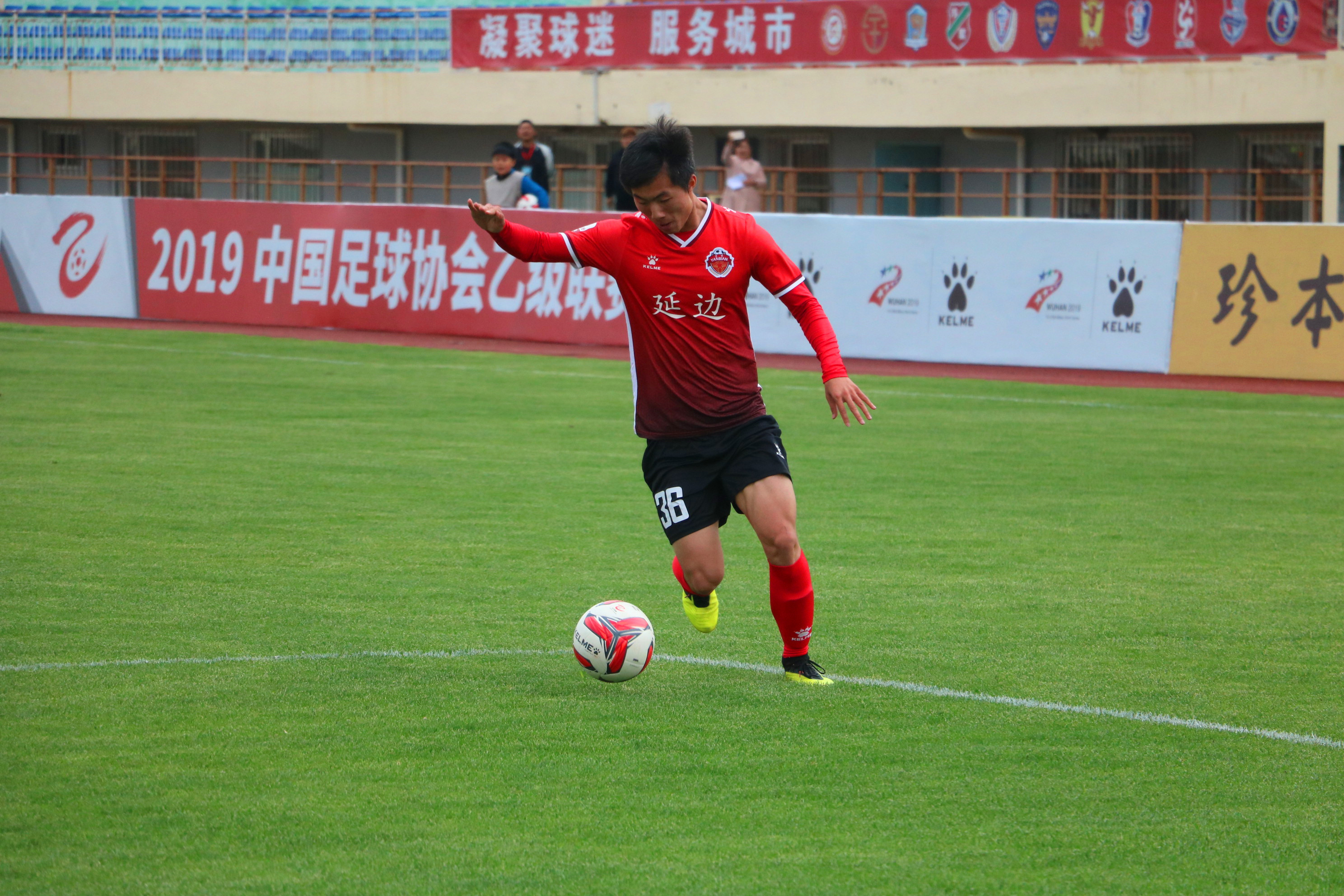 霍芬海姆士气高昂,多点开花取得胜利 霍芬海姆士气高昂,多点开花取得胜利