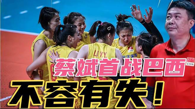 关于重庆力帆保级关键战，不容有失的信息