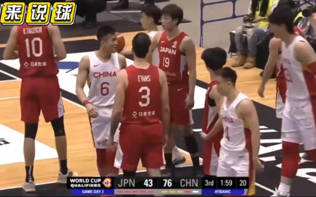 江苏男篮客场压阵，大胜上海队