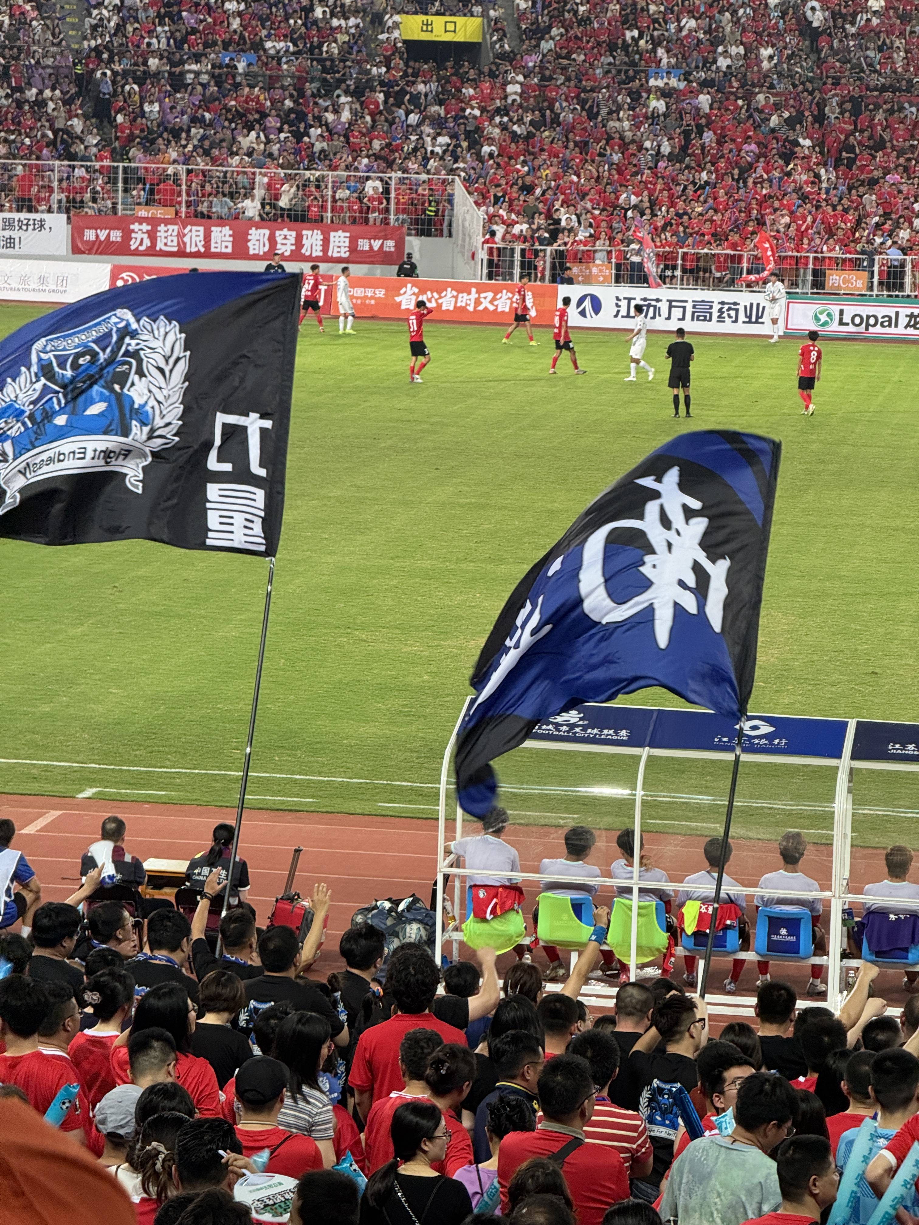 联赛中某队获胜，战绩再展风采