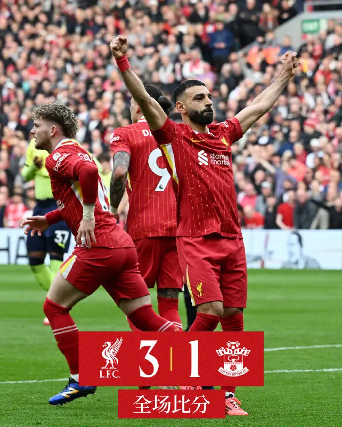 利物浦遭遇大败,无缘重要赛事决赛的简单介绍 利物浦遭遇大败,无缘重要赛事决赛的简单介绍