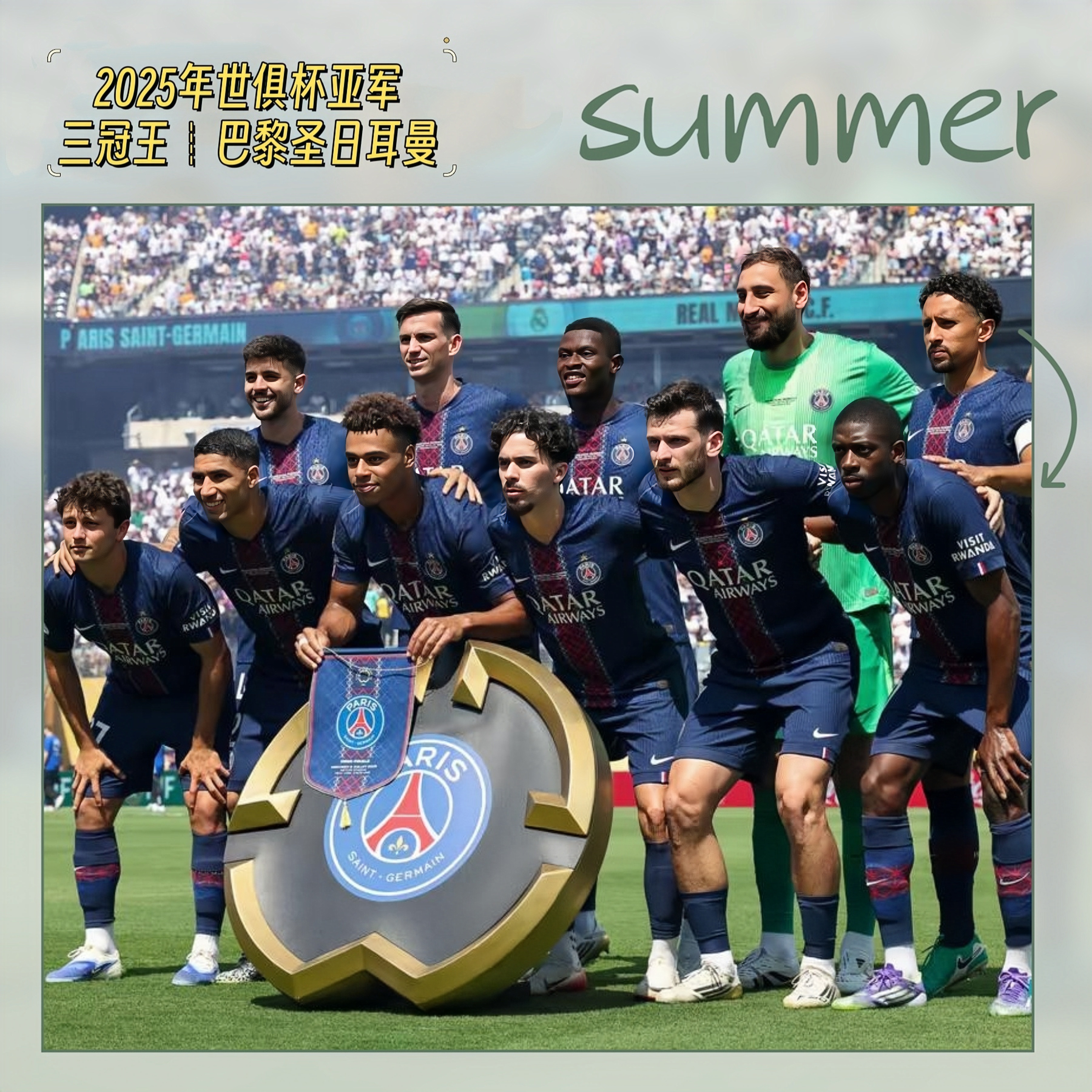 切尔西客场胜利,保持欧洲赛场席位的简单介绍 切尔西客场胜利,保持欧洲赛场席位的简单介绍