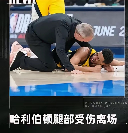 包含NBA历史性比赛中抢七局激战，胜负难分的词条