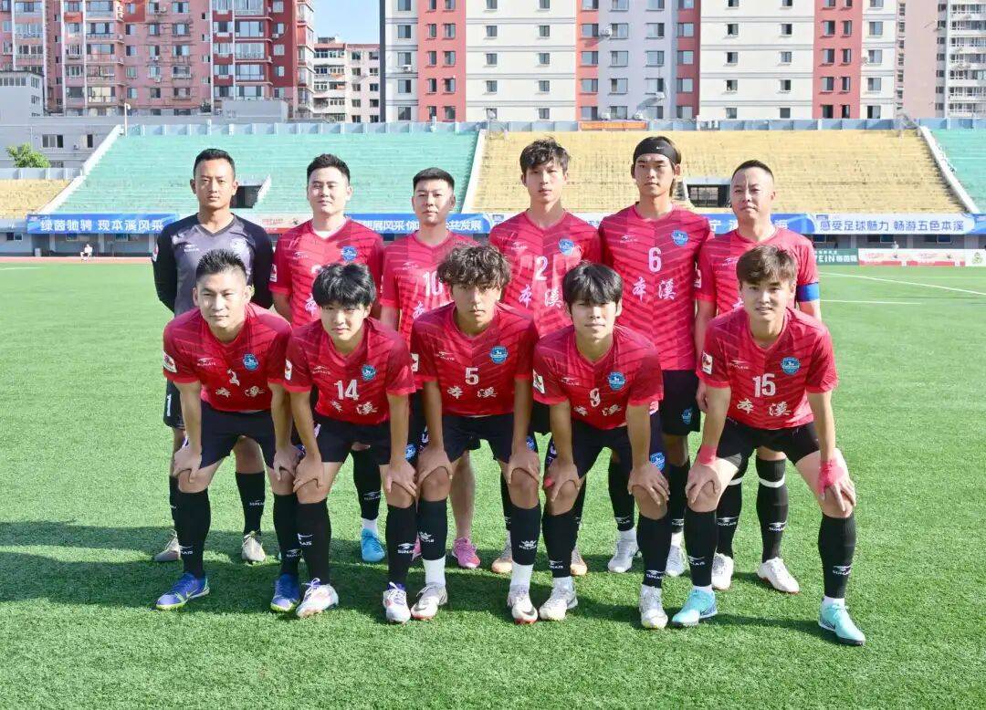 球队交流助力跨界融合，全面提升实力