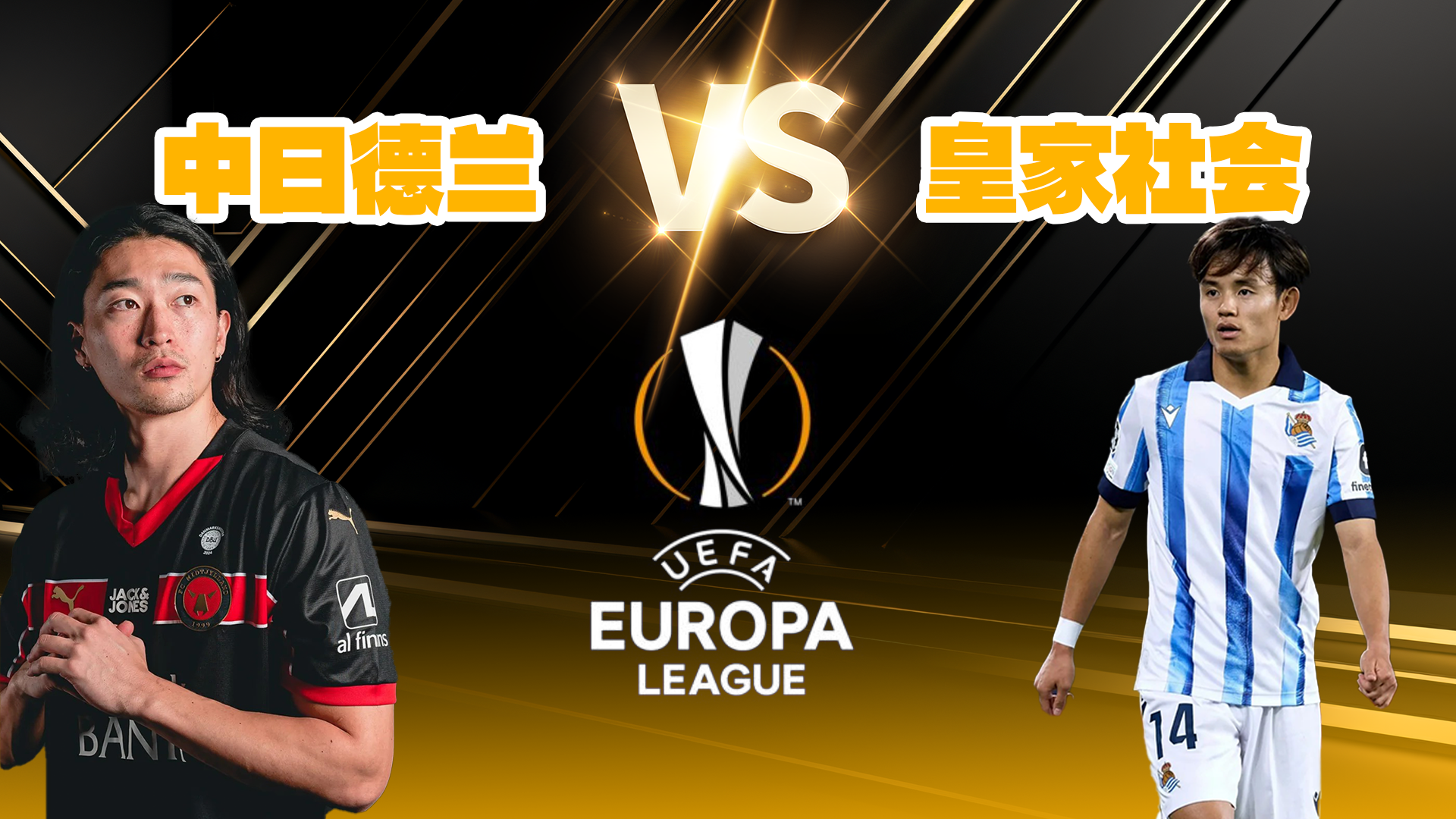 关于欧预赛比赛现场球迷热情高涨,现场气氛火爆的信息 关于欧预赛比赛现场球迷热情高涨,现场气氛火爆的信息