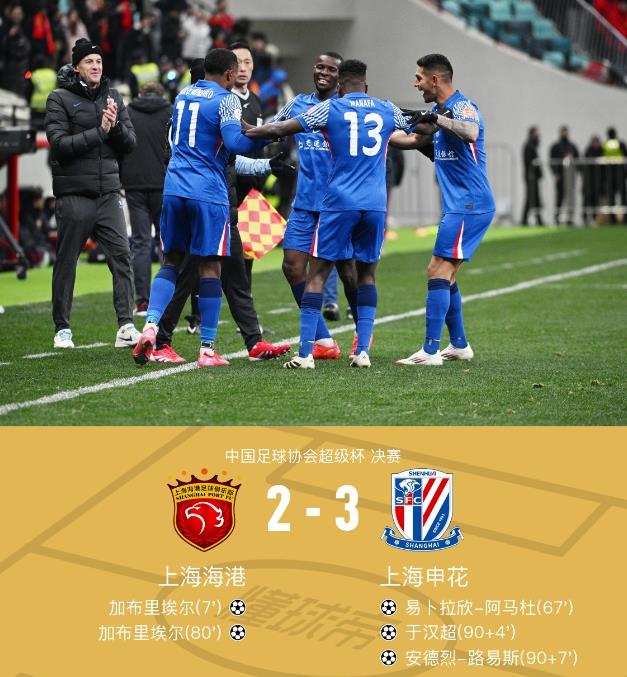 巴萨攻防转换，团队配合更胜一筹的简单介绍