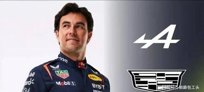 阿斯顿马丁逆转红牛二队，佩雷兹带队取胜的简单介绍