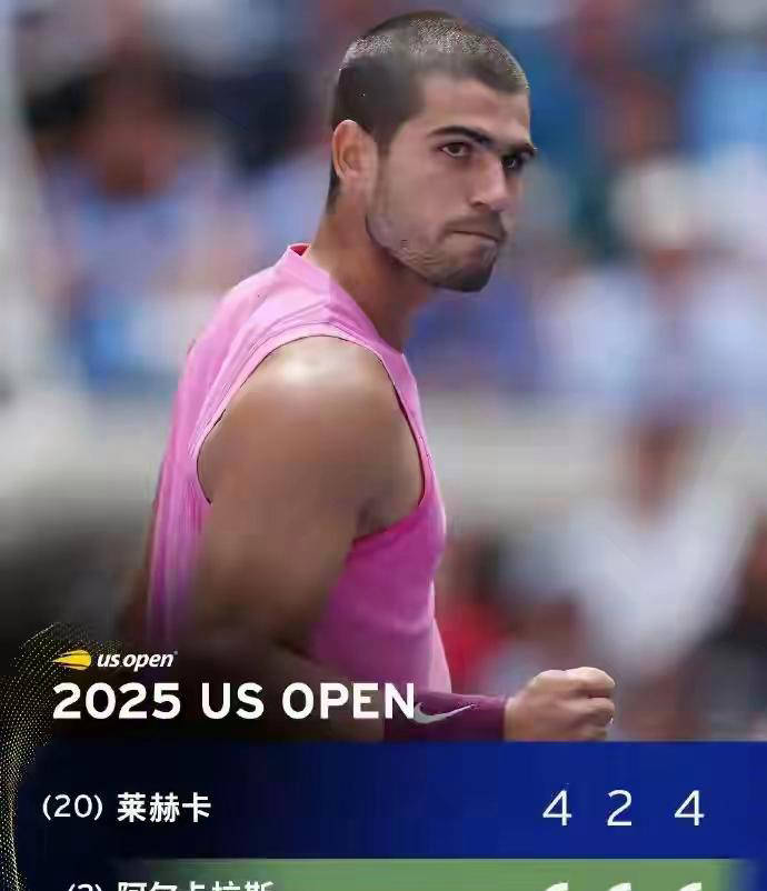 美国网球队险胜德国网球队，阿尔卡拉斯关键制胜的简单介绍