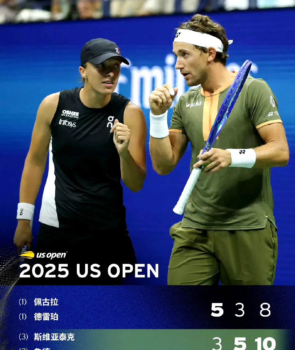 包含美国网球队翻盘英国网球队,瓦林卡绝境逆转的词条 包含美国网球队翻盘英国网球队,瓦林卡绝境逆转的词条