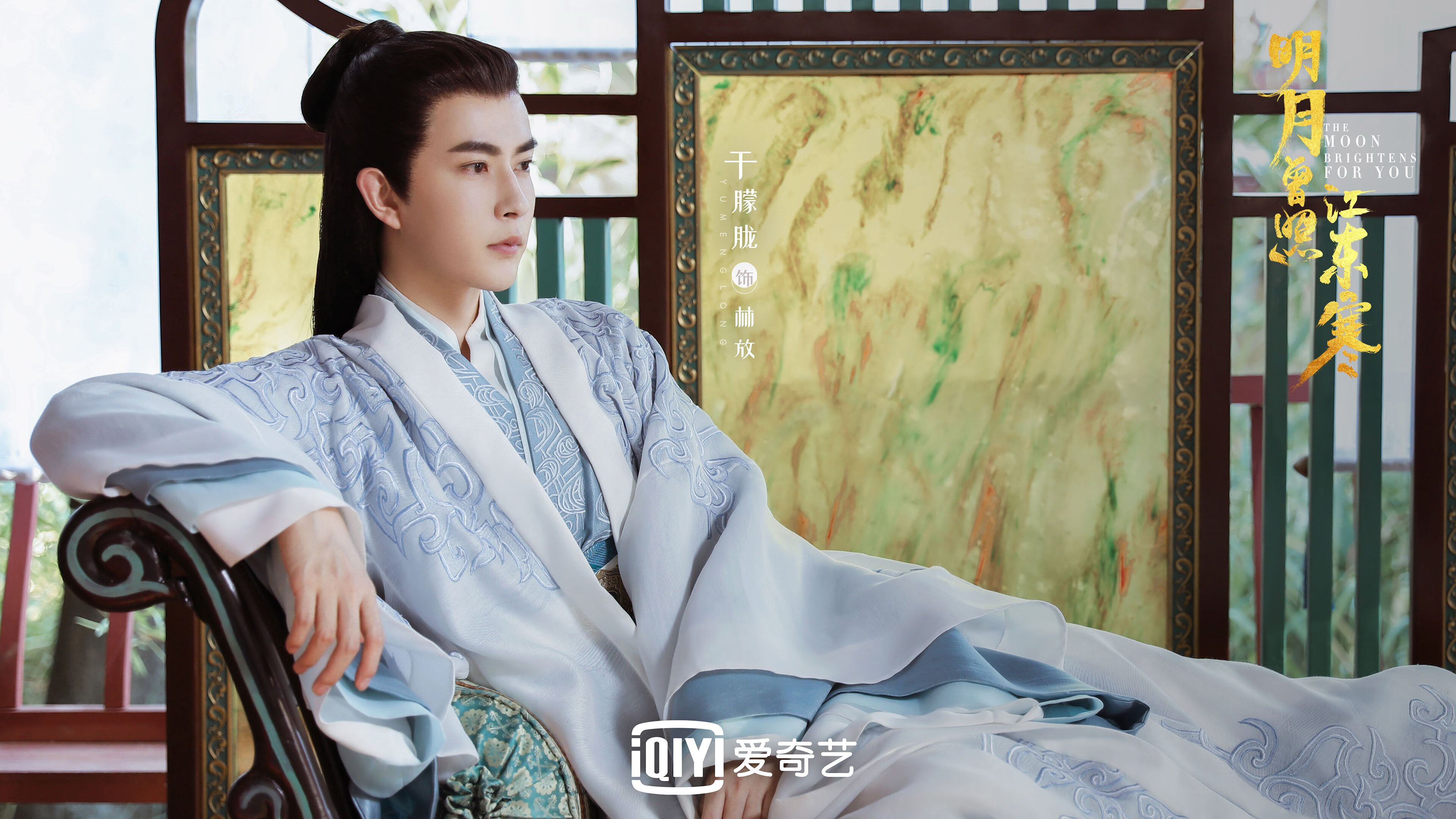 戈贝尔的节奏,当F1引擎轰鸣遇见篮球场上的交响指挥